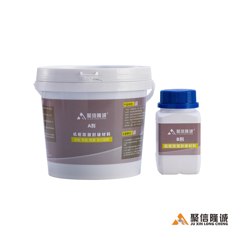 自流平(高分子)封堵材料